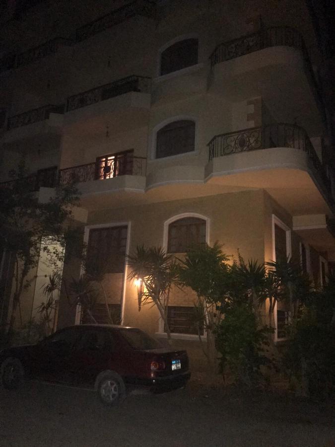 The Lotus Apartmán